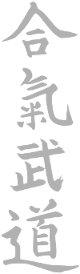 Kanji Aikibudo